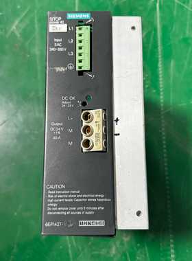 SIEMENS/西门子SITOPpower40电源模块--议价商品