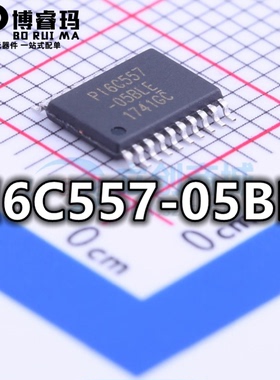 全新原装PI6C557-05BLEPI6C557-05BLEX封装TSSOP-20时钟IC芯片