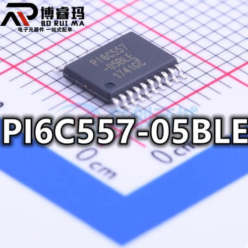全新原装PI6C557-05BLEPI6C557-05BLEX封装TSSOP-20时钟IC芯片
