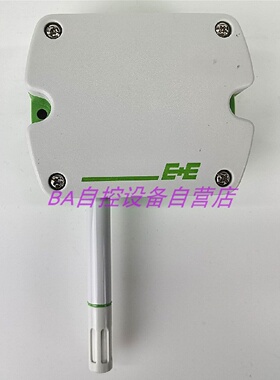 议价EE益加义EE160-HT6XXPAB/TX004M壁挂 温湿度传感器EE160-M1T1