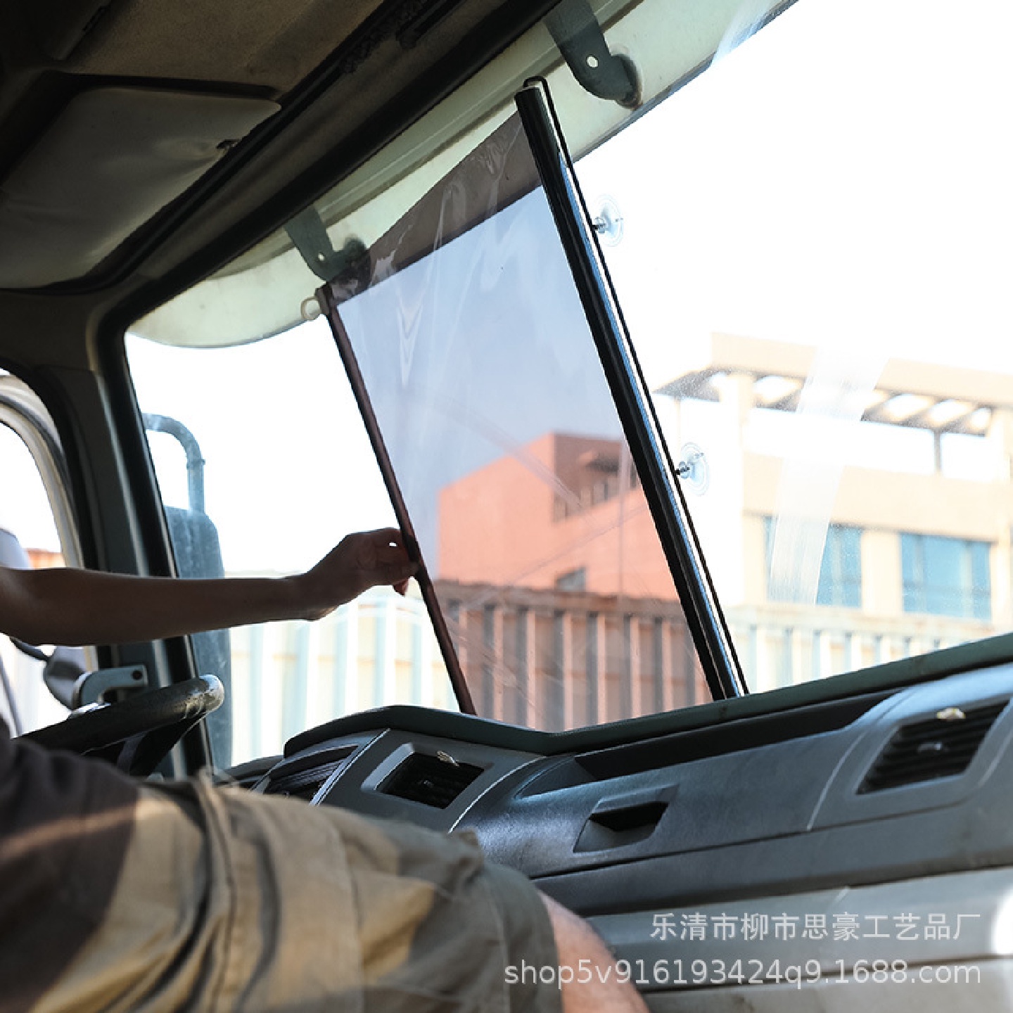 遮阳挡防晒隔热自动伸缩汽车遮阳帘车窗遮阳档车内前挡遮阳板遮光