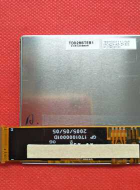 询价~TD028STEB1 统宝2.8寸工业液晶屏 四线电阻触摸屏