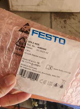 费斯托Festo输入模块4080495，CPX-E-4IOL--议价商品