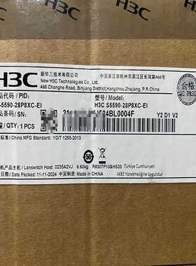 询价H3CS5590-28P8XC-EI华三LS-5590-
