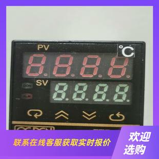 奥格登 221温控器 Ogden 9090 拍前询价下单 ETR 美国