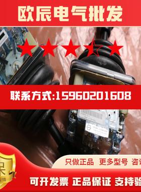 德国S+BSpohn+Burkhardt主令控制器 开关 VCS09614VRHD 现货