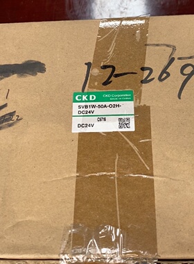 溢价-CKD阀体SVB1W50AO2HDC24V议价