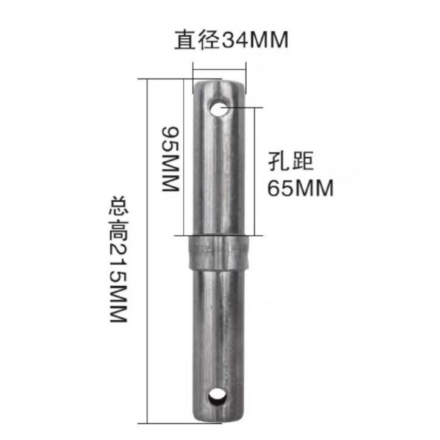 脚手架配件包邮移动脚手架配件锁销接头销子舞台架子固定销,搬运/仓储/物流设备,脚手架,淘宝优惠券,粉丝福利购,淘宝优惠卷