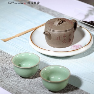 2U8K大口易洗易投茶紫砂壶纯手工宜兴汉瓦壶家用茶具套装