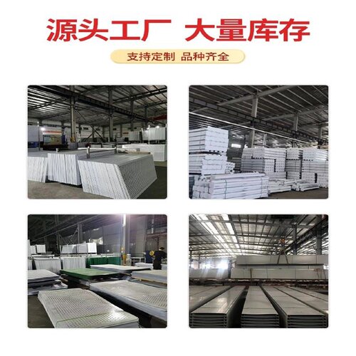 冲孔围挡沿海防风工地围蔽板镀锌市政建筑隔离栏道路施工挡板围栏
