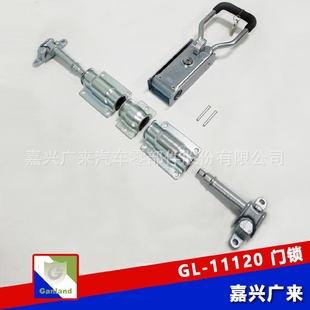 11120廂式 貨車?yán)瓧U門鎖旋轉(zhuǎn)桿帶鑰匙22MM手柄鎖貨車4分鎖具