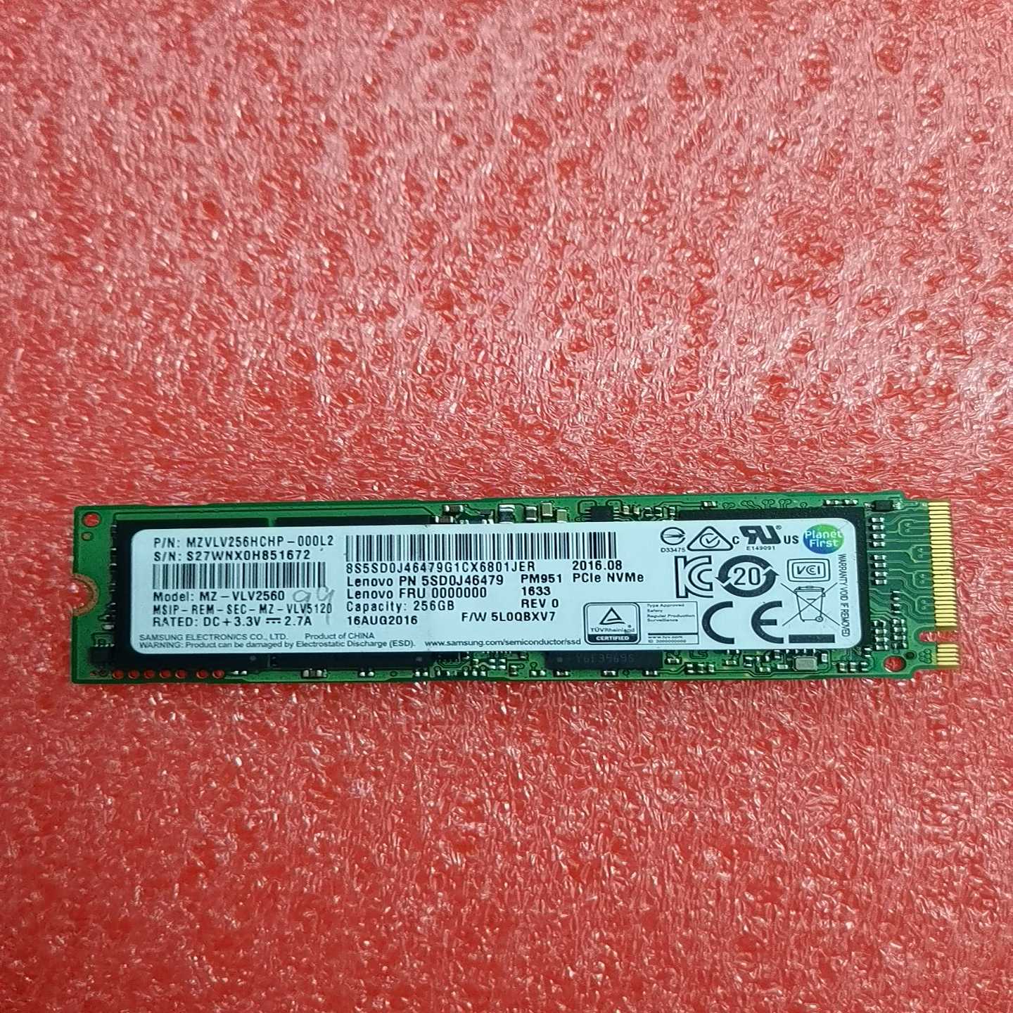 三星NVMe固态硬盘,256GB容量,PCIe接口,健康度9--议价商品