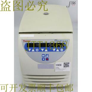 供应15656 热科学 SORVALL 传奇21R 微中心零件 75002445