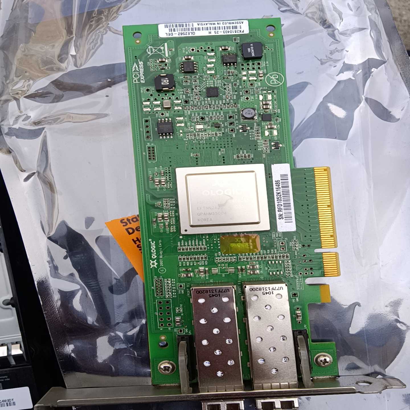 【议价】QLOGICQLE2562PCI-E8GB双通道适用