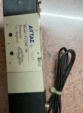议价亚德客电磁阀4V130C06带原