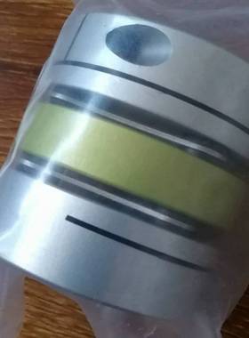 SDWC联轴器（外径45mm长度50mm，一端内径10mm，询价