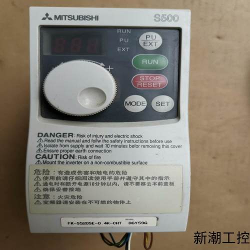 三菱FR-S520SE-04K-CHT变频器议价商品
