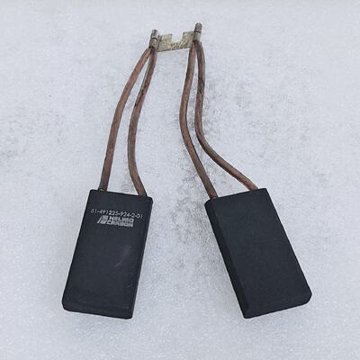 Helwig Carbon 51491225924201 Carbon Brushes Lot of 7 pcs