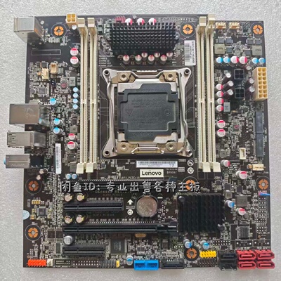 联想P520C工作站主板00FC984C422支持议价