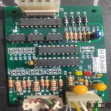 03-20497-03 PCB电路板ASM通信板状态良好议价商品