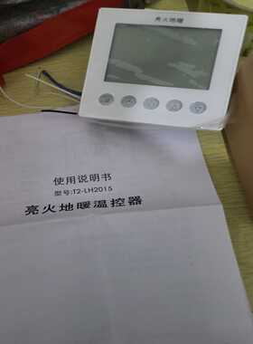 询价 显示屏 信捷触摸屏TG765S -MT~可接维修