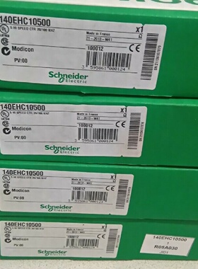 议价Schneider施耐德TSXP57554MC