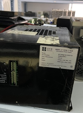 议价宝丰堂800W大气等离子电源型号BFT800W中频3