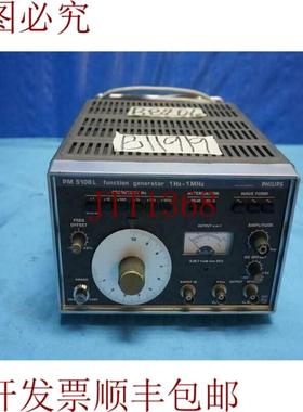 供应 PM 5108L 升 1Hz - 1MHz 功能发生器 30天