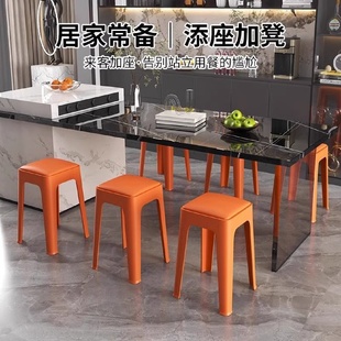 A18凳子家用塑料加厚餐椅可叠放软包板凳餐饮商用方凳餐桌赵之吴