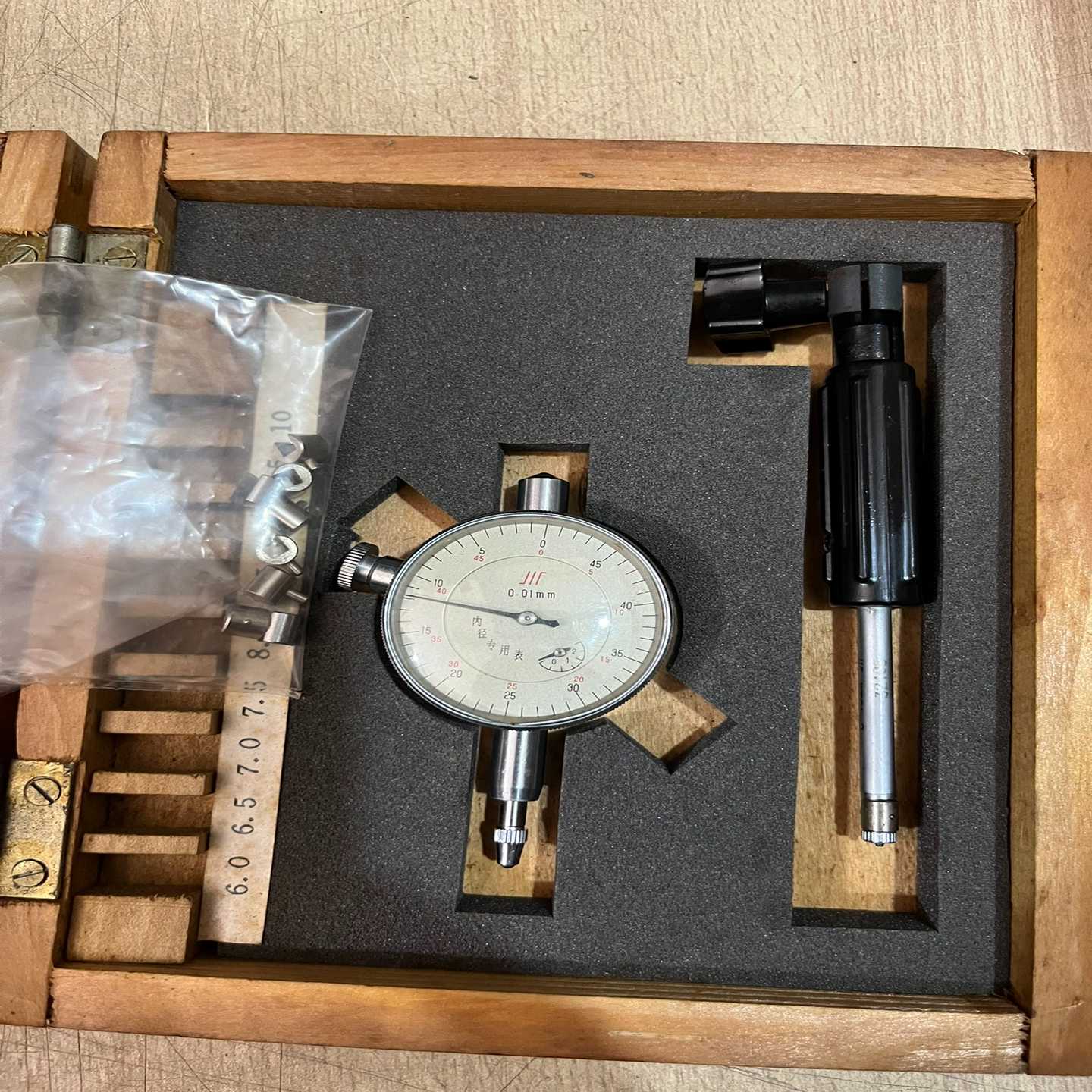 询价成量内径百分表6-10