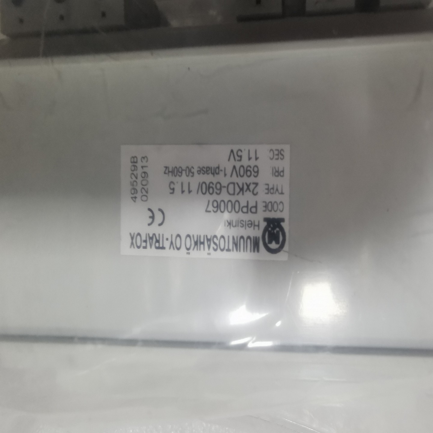 【请询价】电压互感器 2xkd-690115