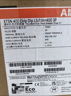 询价-塑壳断路器XT5N400EKipDipLSI