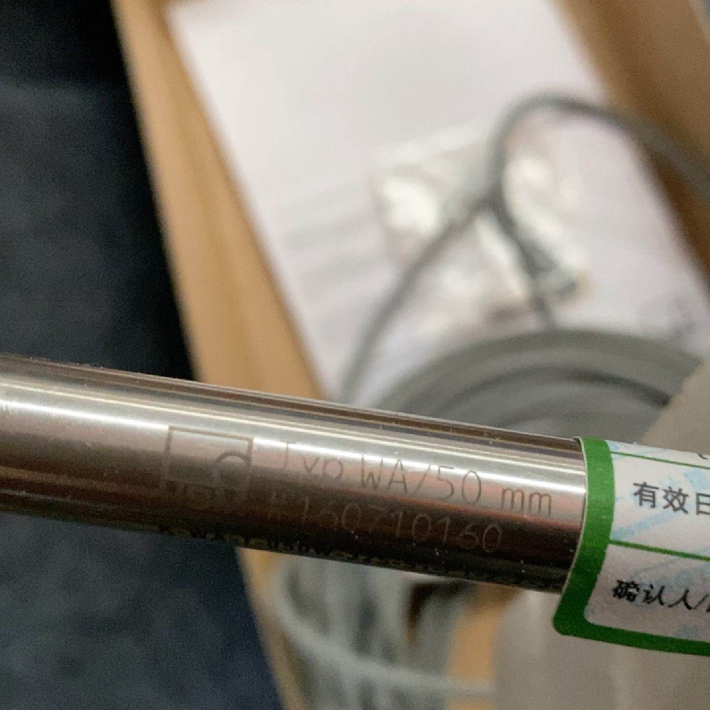 议价--德国HBM原装位移传感器K-WA-T-050W-32S-S1