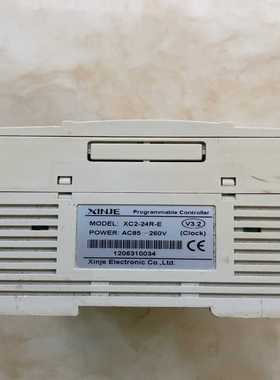 咨询-信捷PLCXC2-24R-E剪线成色如图