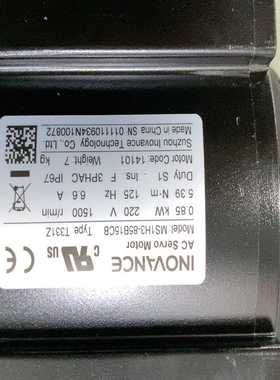 汇川伺服电机MS1H3-85B15CB，0.85kw功率，2--议价商品