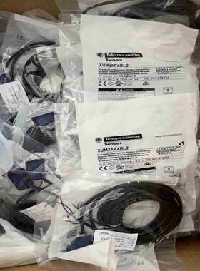 BOGEN博根德国IKS9位移传感器高精度磁头零位磁条自动化【卡奥