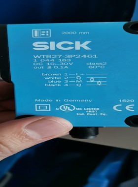 LICHT LASTER/light scanner   S【鑫鑫商铺】