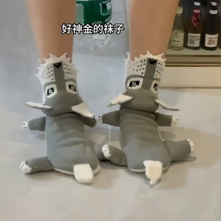 吃脚狼袜子可爱搞怪灰狼袜子中筒袜保暖家居地板袜整人拍照道具