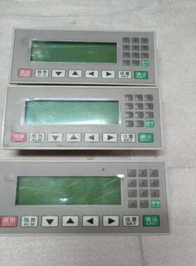 OP320-8.0X8实图拍摄，功能正常，询价