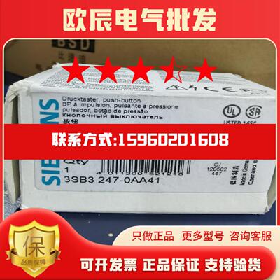 3SB3247-0AA210AA310AA410AA510AA610AA71