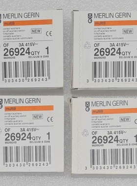 [批量4]全新-MERLINGERIN26924多9接触辅助开关8826924