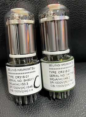 CR31601侧窗光电倍增管CR316滨松倍增管议价-议价