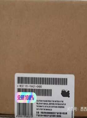 6ES7151-7AA21-0AB0余货，一台询价