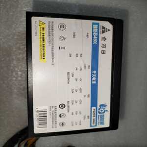咨询-金河田电源:智能芯4500-500ALA（400w）无拆无修