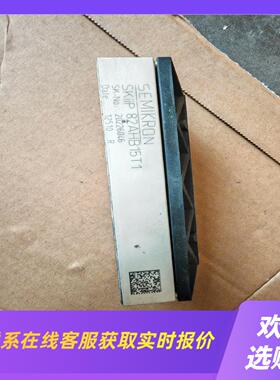 82AHB15T1 82AHB15T1 82AHB15T1拍前询价下单