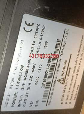 合信PLCEM231扩展CTS7231-0HC32CTS7--议价商品