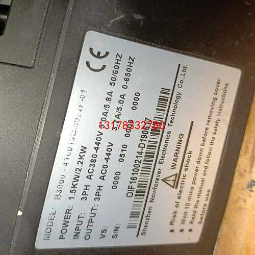 合信PLC EM231扩展CTS7231-0HC32CTS7~询价