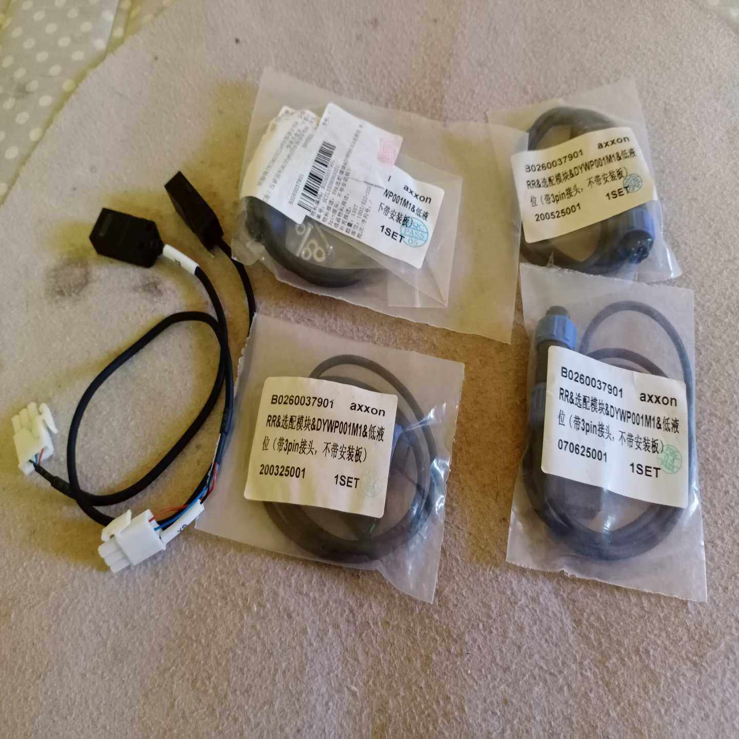 全新未开axxon选配模块AXSL-08NSN低液位传感器现--议价商品