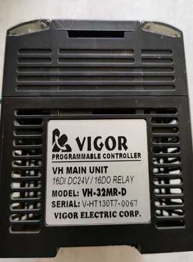 议价拆机丰炜PLCVH-32MR-D功能完好实物拍摄