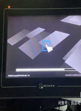 TK6100iV5WV威纶触摸屏液晶屏质量询价